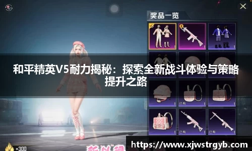 博鱼官方网站
