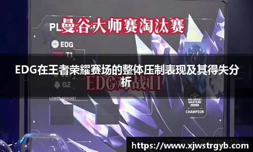 博鱼
