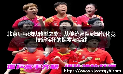 博鱼boyu官方网站