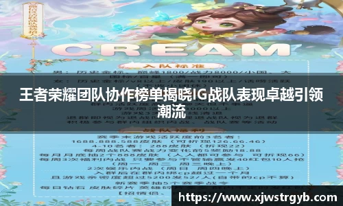 boyu博鱼体育官网