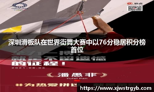 博鱼boyu官方网站