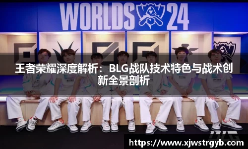 博鱼boyu官方网站