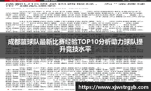 boyu博鱼体育官网