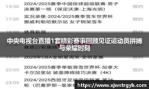 博鱼官方网站