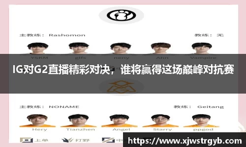 博鱼