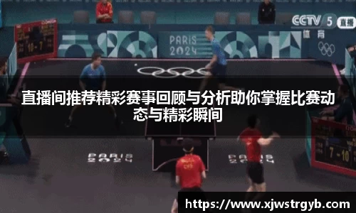 boyu博鱼体育官网