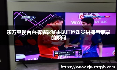 博鱼