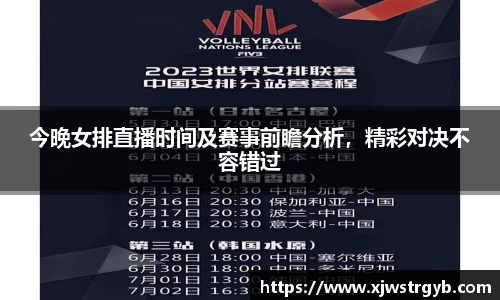 博鱼官方网站
