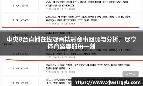博鱼