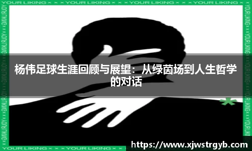 boyu博鱼体育官网