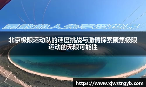 博鱼