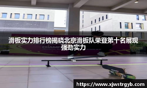 博鱼