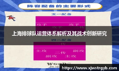 博鱼boyu官方网站