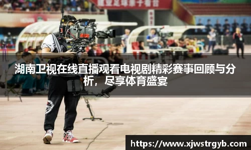 boyu博鱼体育官网