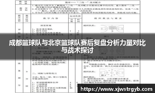 博鱼