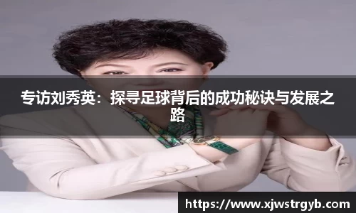 博鱼boyu官方网站