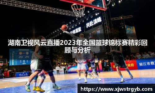 博鱼官方网站