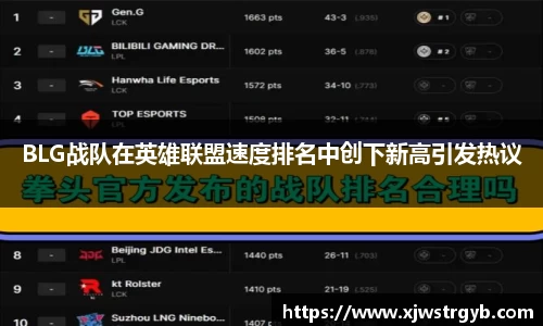 boyu博鱼体育官网