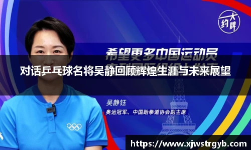 博鱼官方网站