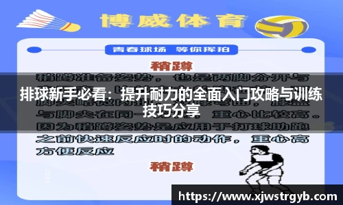 博鱼官方网站