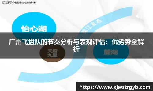 博鱼