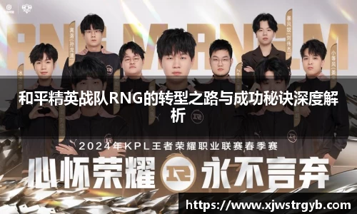 博鱼