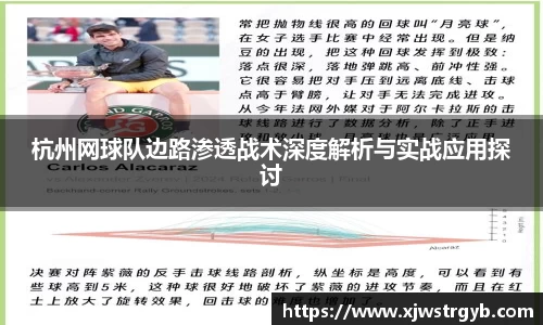 博鱼boyu官方网站