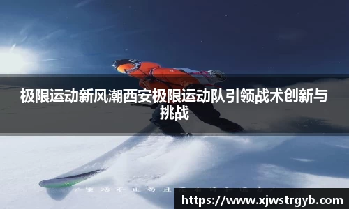 博鱼官方网站