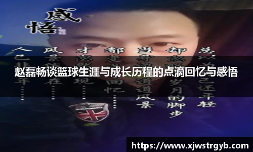 博鱼boyu官方网站