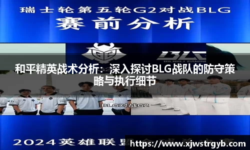 博鱼