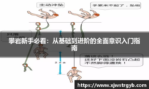 博鱼官方网站