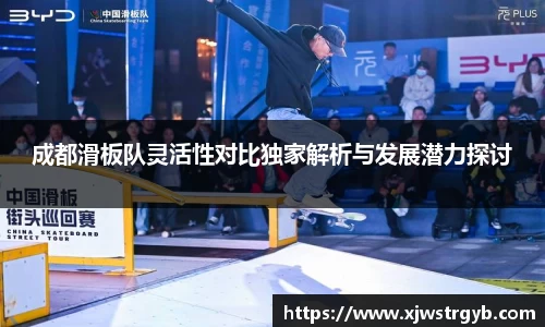 博鱼boyu官方网站