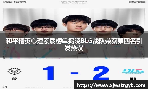 boyu博鱼体育官网