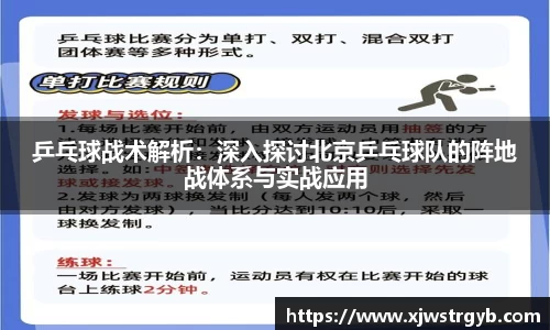 博鱼官方网站