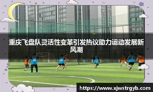 博鱼官方网站