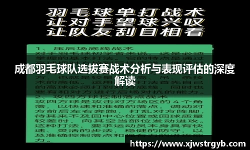 boyu博鱼体育官网