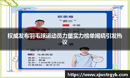 博鱼官方网站