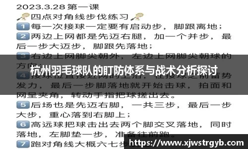 博鱼官方网站