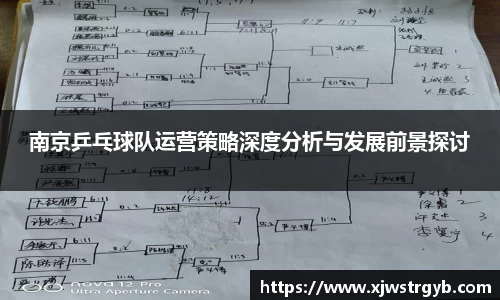 博鱼官方网站