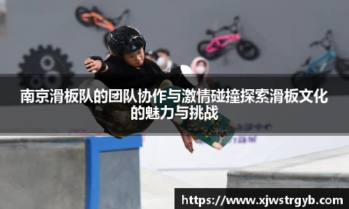 boyu博鱼体育官网
