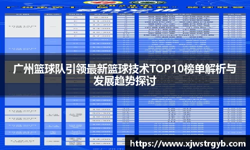boyu博鱼体育官网