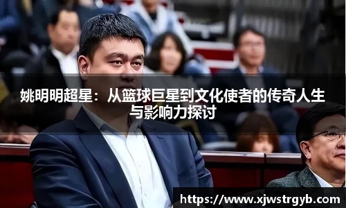 博鱼boyu官方网站