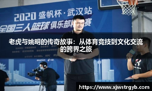 博鱼