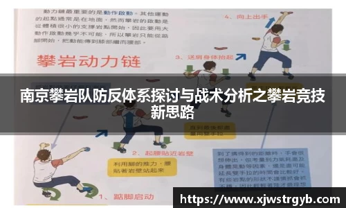 boyu博鱼体育官网