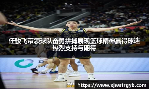 boyu博鱼体育官网