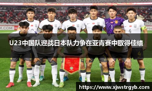 boyu博鱼体育官网