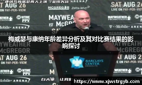 博鱼boyu官方网站