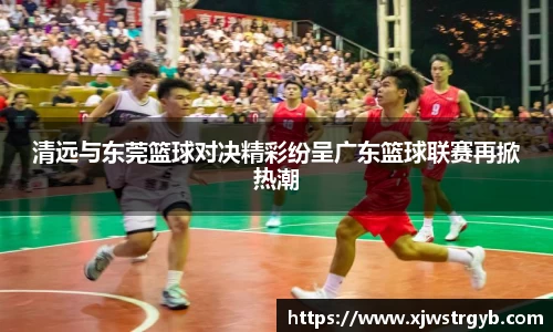 boyu博鱼体育官网