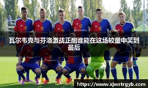 boyu博鱼体育官网