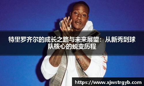博鱼官方网站